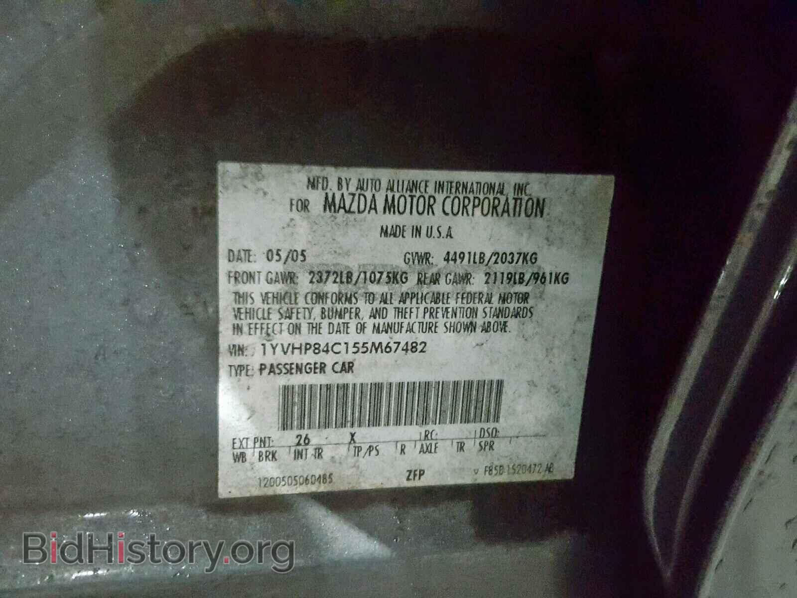 2005 MAZDA 6 - VIN: 1YVHP84C155M67482 - Фото 10