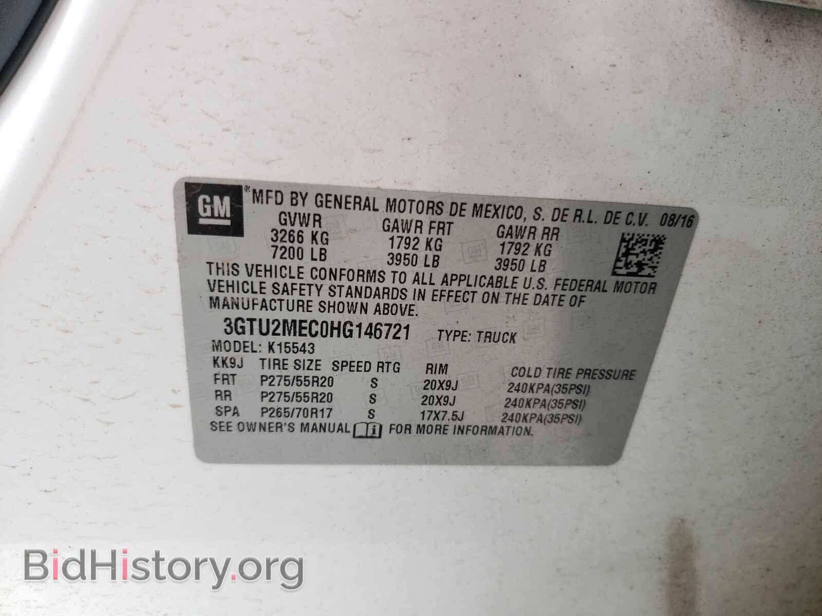 2017 GMC SIERRA - VIN: 3GTU2MEC0HG146721 - Фото 10