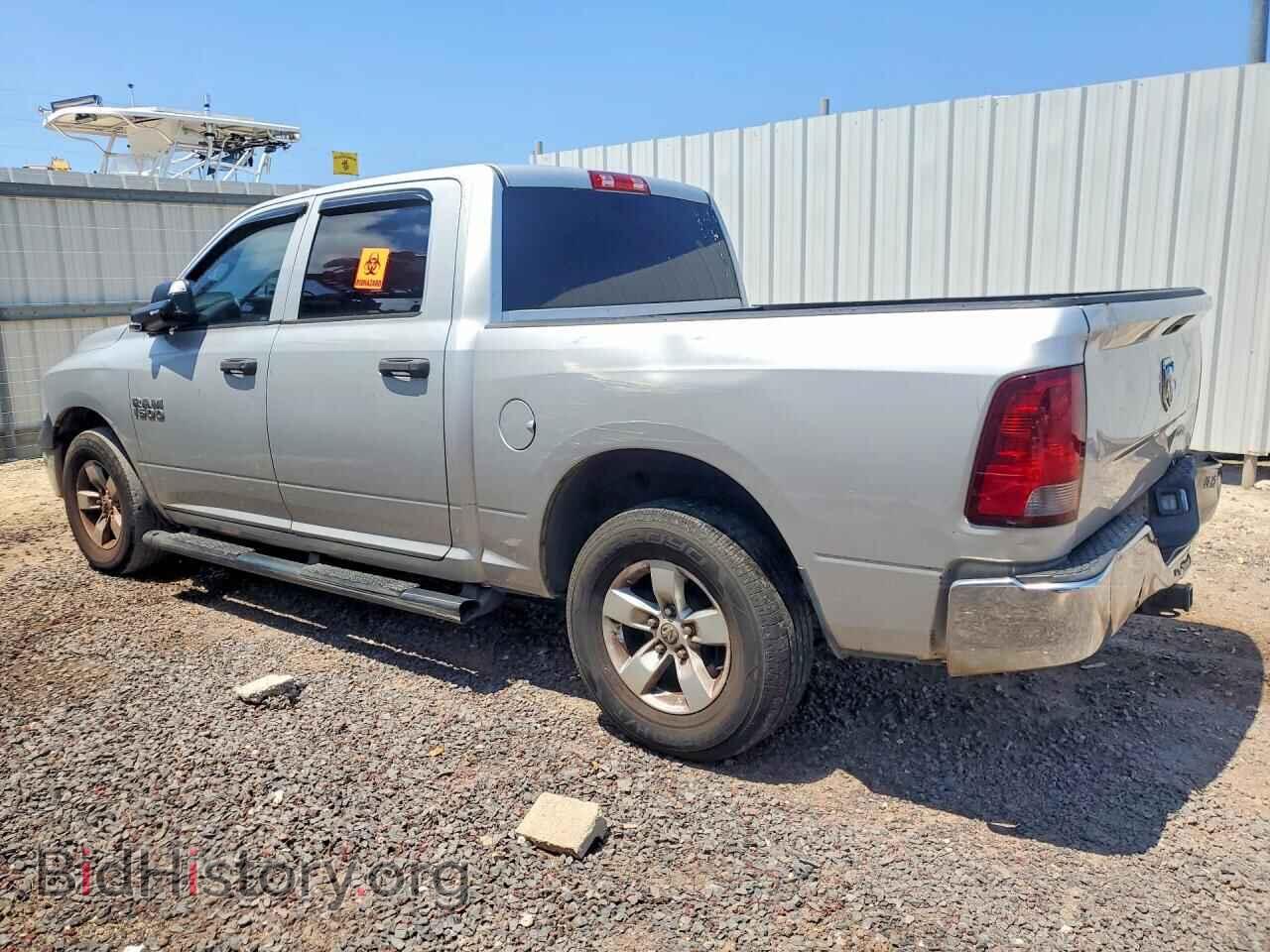 2013 RAM 1500 - VIN: 1C6RR6KG2DS594456 - Фото 2