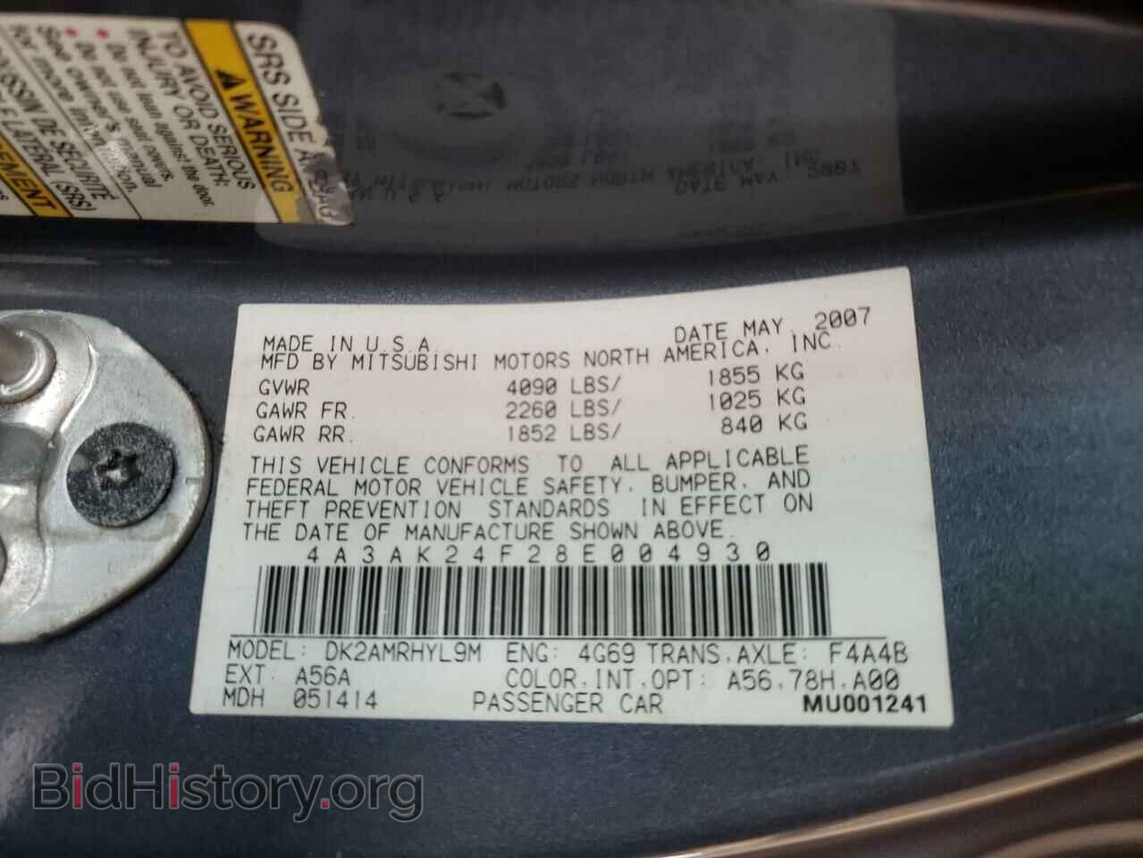 2008 MITSUBISHI ECLIPSE - VIN: 4A3AK24F28E004930 - Photo 10