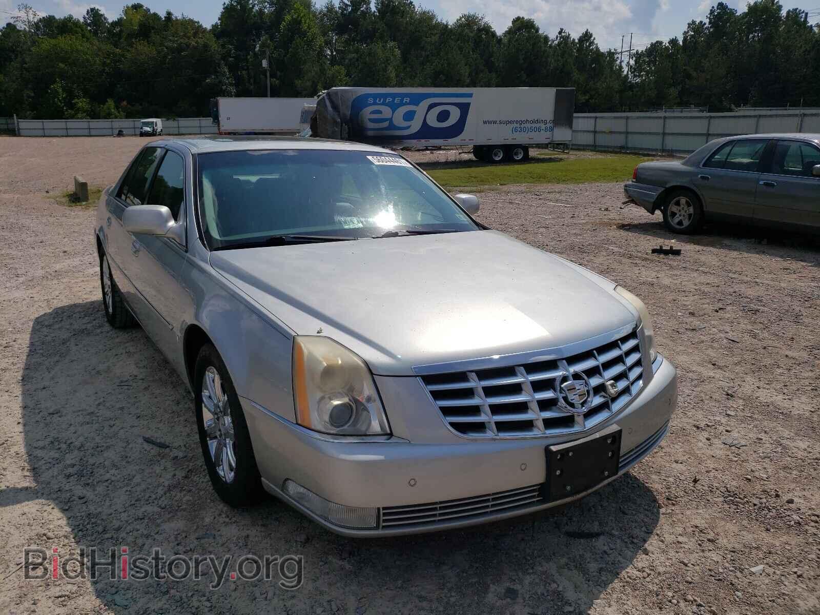 Фотография 1G6KD57Y28U165030 - CADILLAC DTS 2008