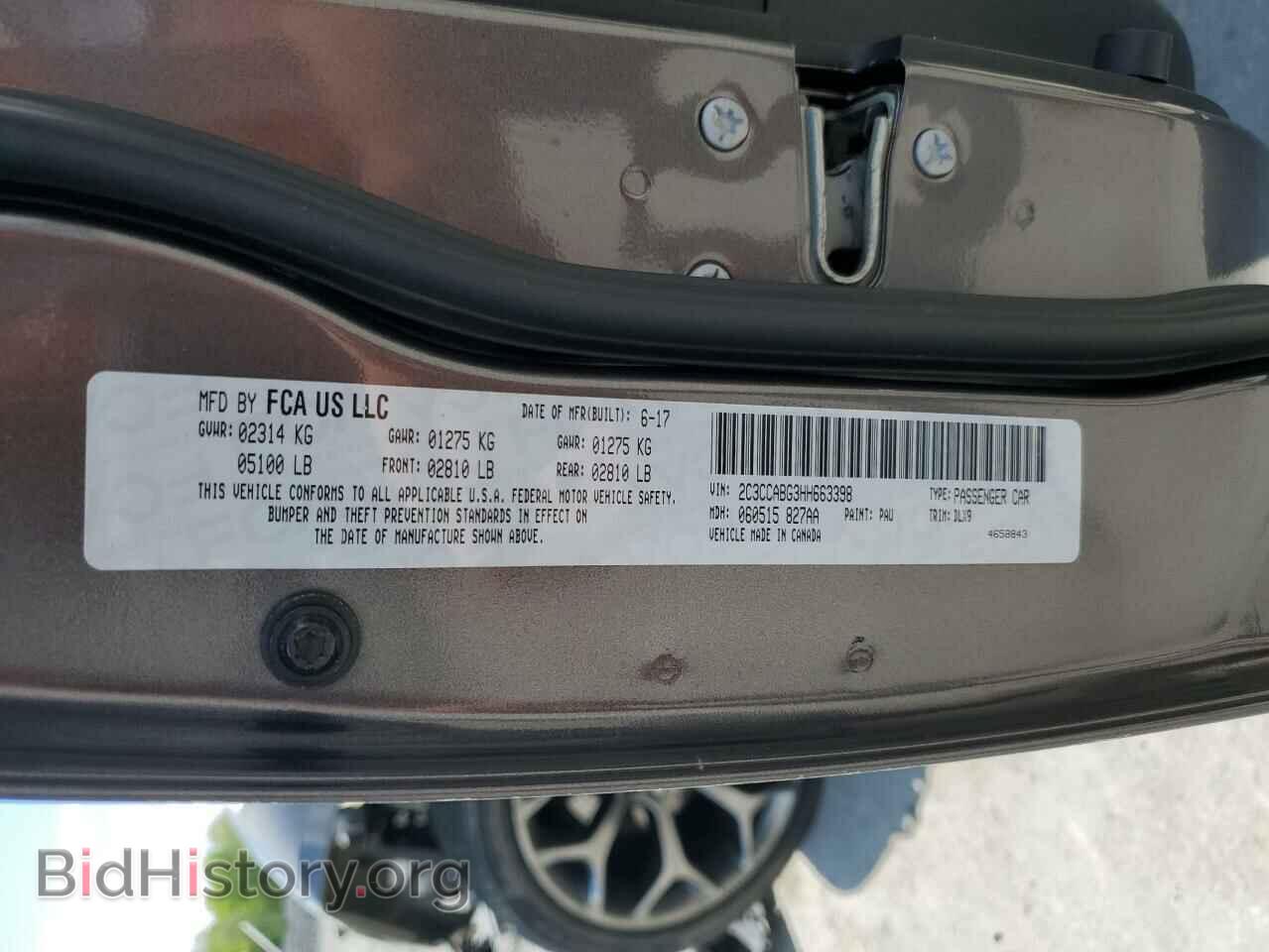 2017 CHRYSLER 300 - VIN: 2C3CCABG3HH663398 - Фото 13