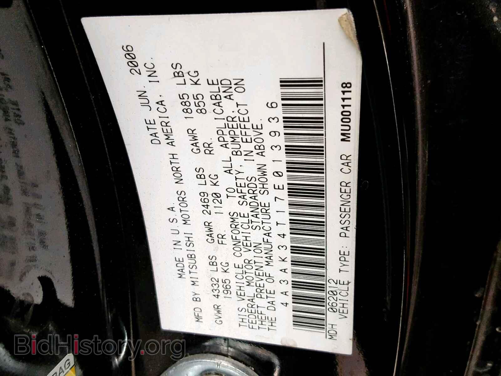 2007 MITSUBISHI ECLIPSE - VIN: 4A3AK34T17E013936 - Photo 10