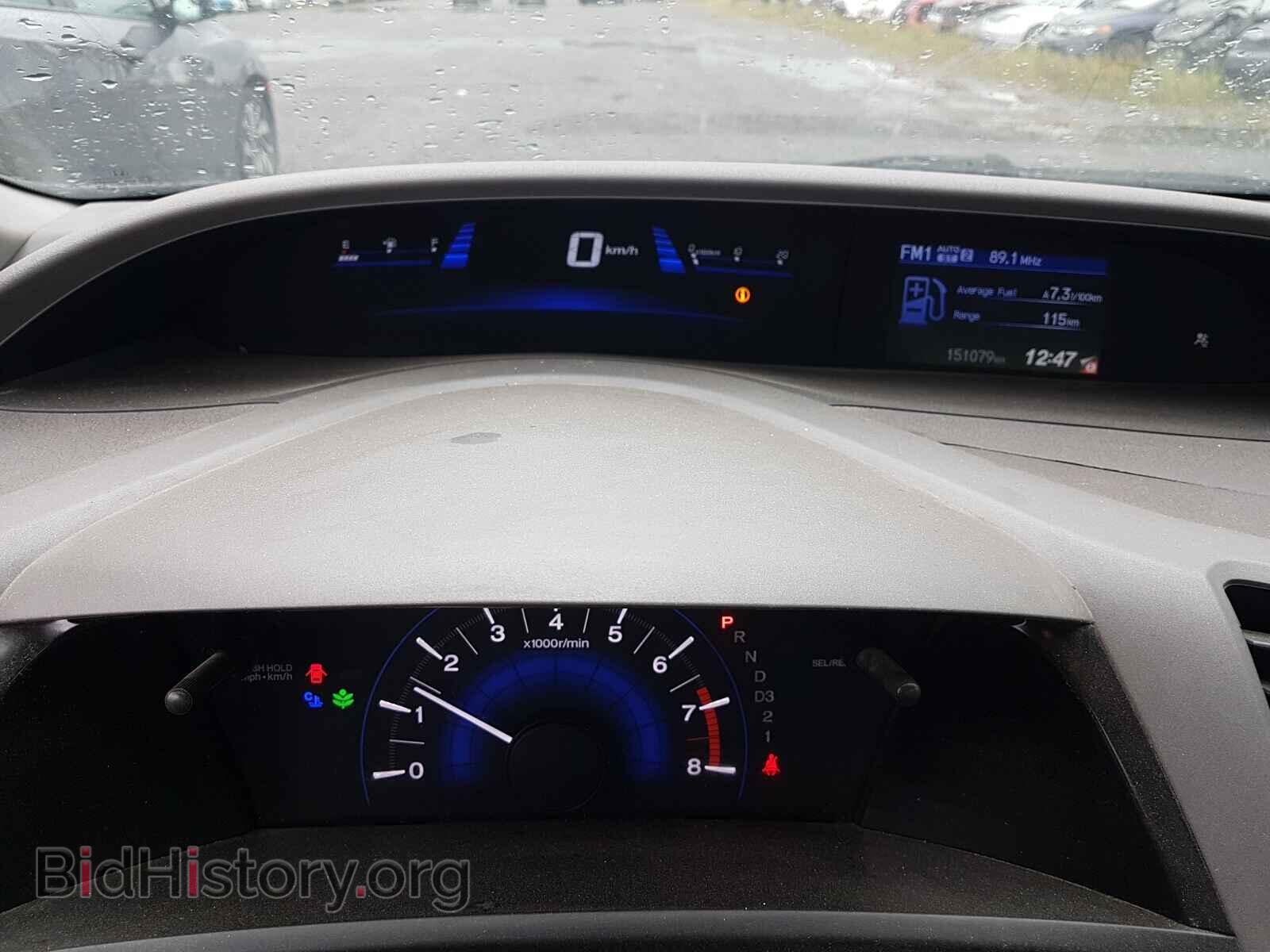 2012 HONDA CIVIC - VIN: 2HGFB2F43CH063282 - Фото 8