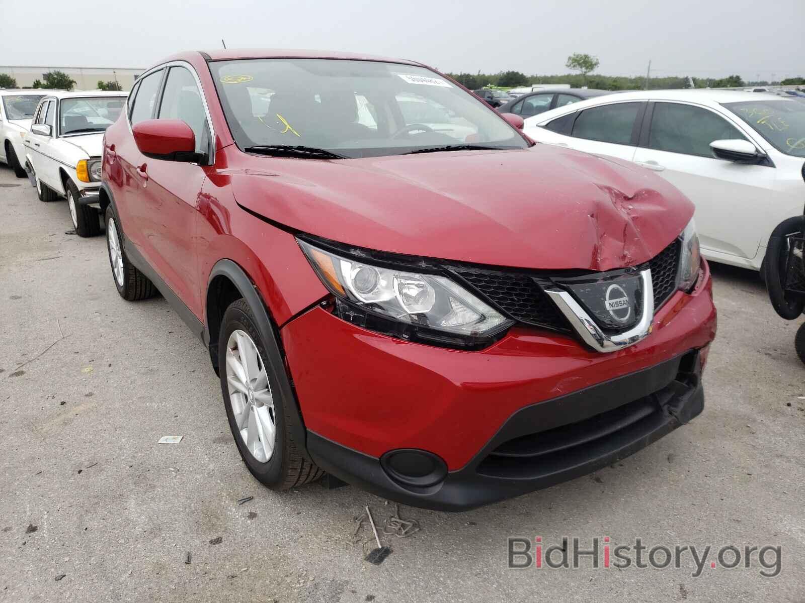 Photo JN1BJ1CP3JW190219 - NISSAN ROGUE 2018