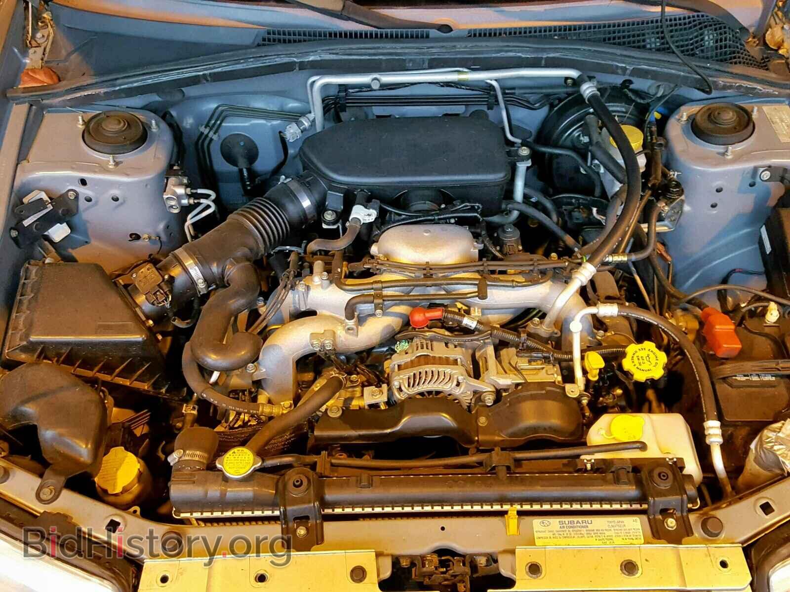 2006 SUBARU FORESTER - VIN: JF1SG63616H755892 - Фото 7