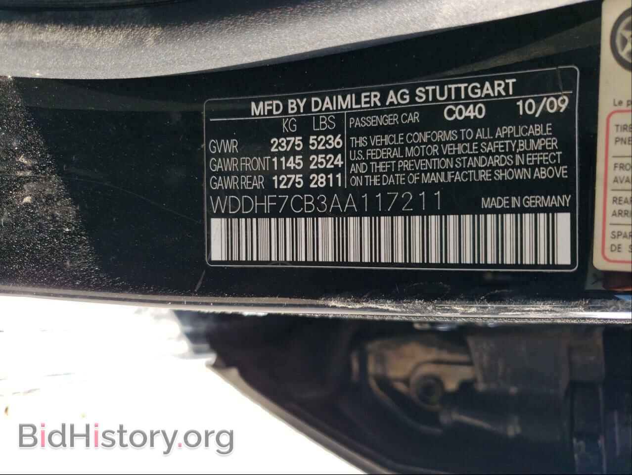 2010 MERCEDES-BENZ E-CLASS - VIN: WDDHF7CB3AA117211 - Фото 10