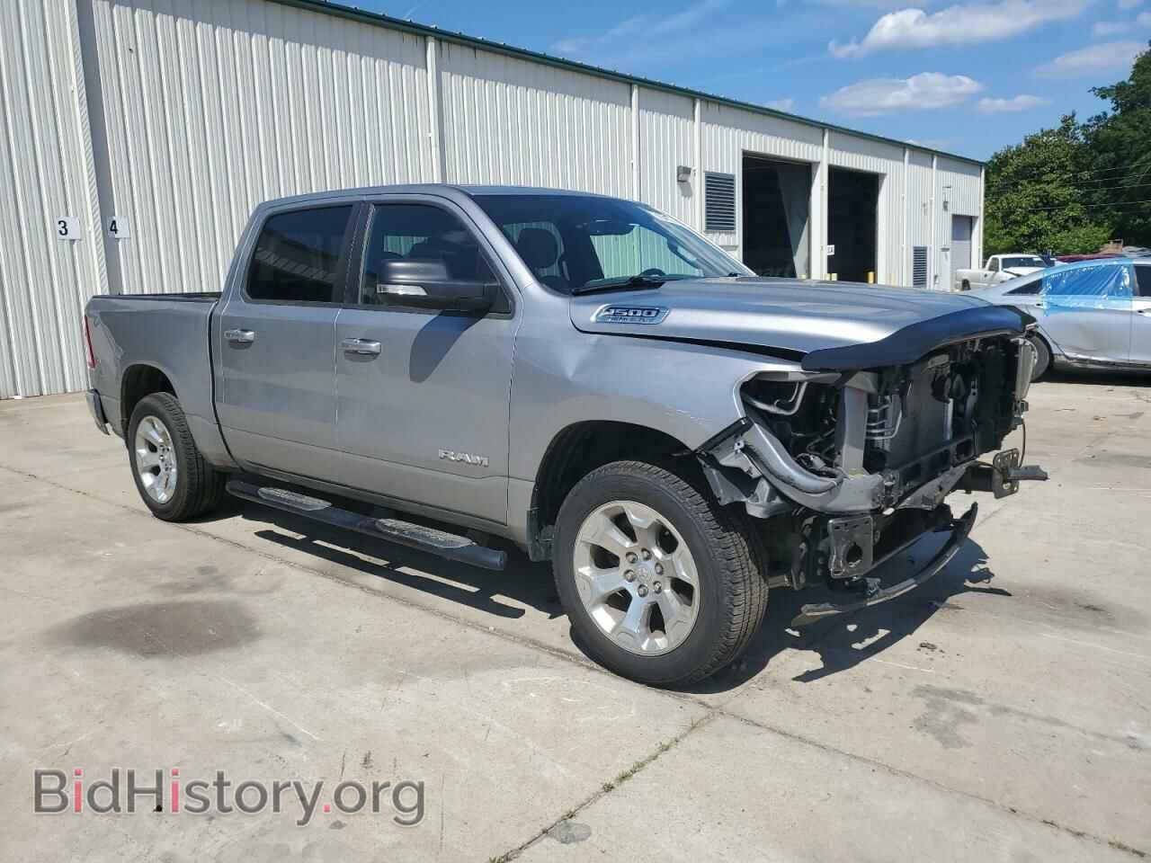2022 RAM 1500 - VIN: 1C6RREFT9NN114012 - Фото 4