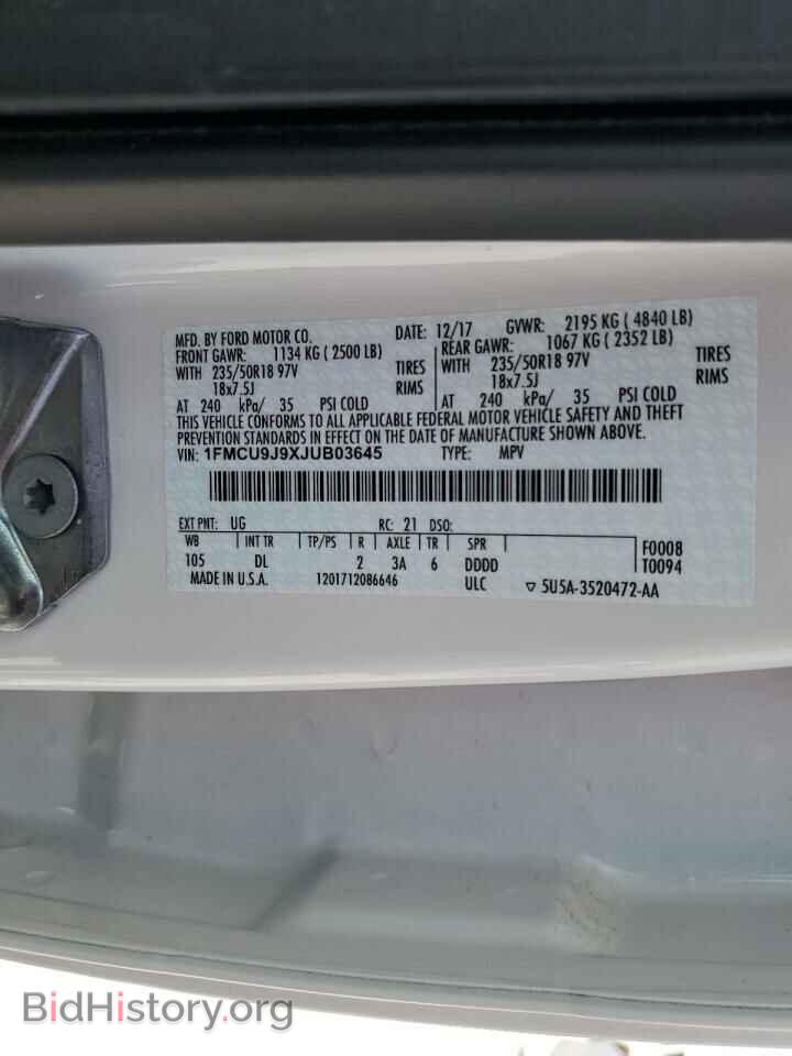 2018 FORD ESCAPE - VIN: 1FMCU9J9XJUB03645 - Фото 12