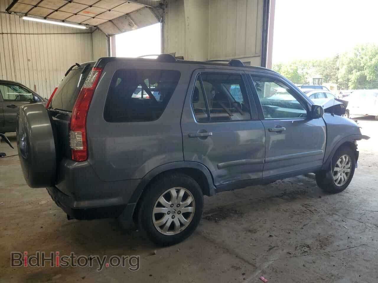 2006 HONDA CRV - VIN: JHLRD78996C026047 - Фото 3
