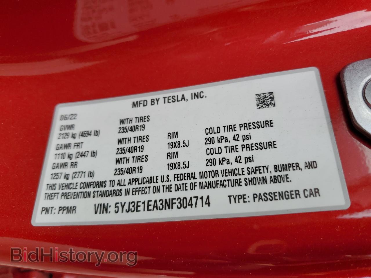 2022 TESLA MODEL 3 - VIN: 5YJ3E1EA3NF304714 - Фото 12