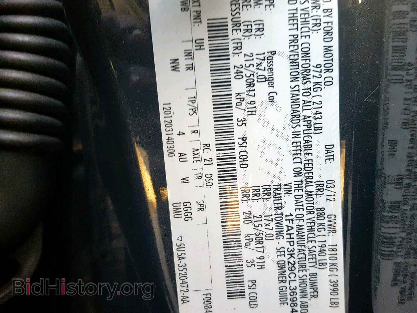 2012 FORD FOCUS - VIN: 1FAHP3K29CL369849 - Photo 10
