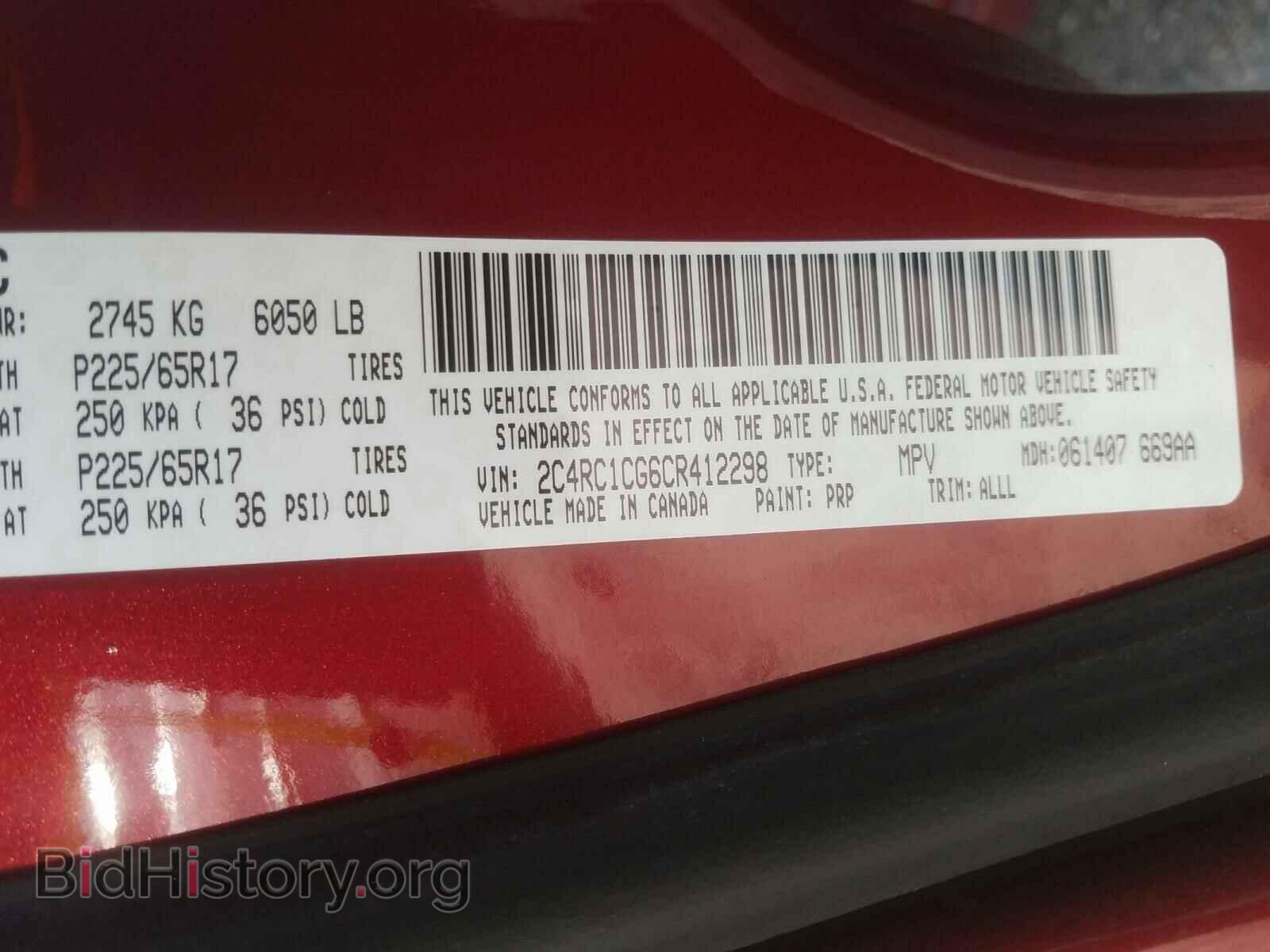 2012 CHRYSLER MINIVAN - VIN: 2C4RC1CG6CR412298 - Фото 10