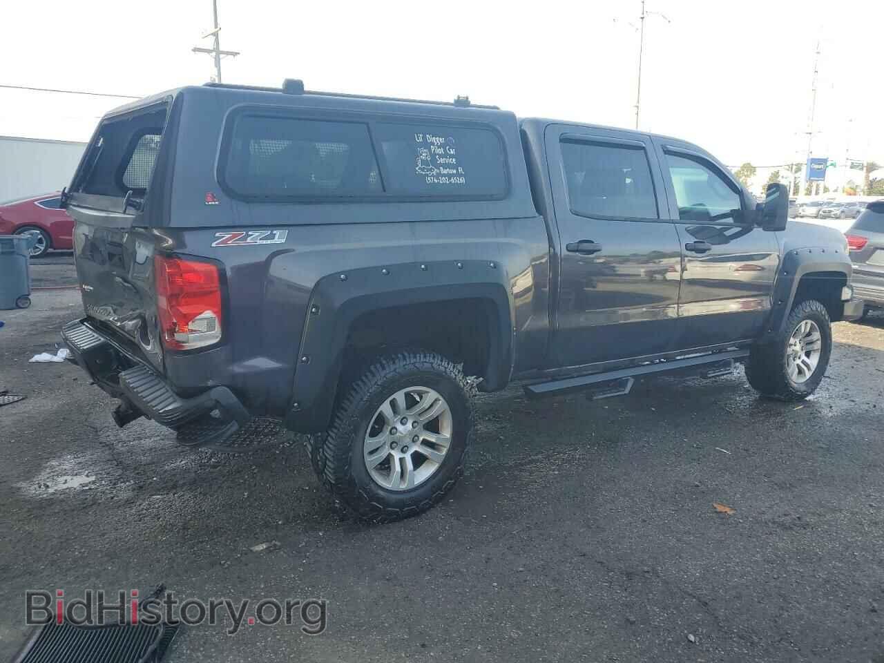 2014 CHEVROLET ALL Models - VIN: 3GCUKREC2EG135678 - Фото 3