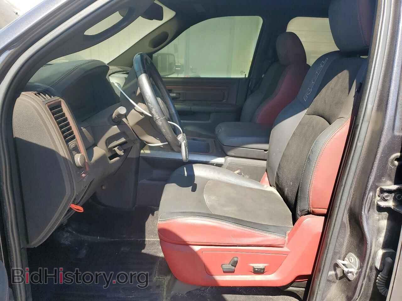 2017 RAM 1500 - VIN: 1C6RR7YT6HS527066 - Фото 7