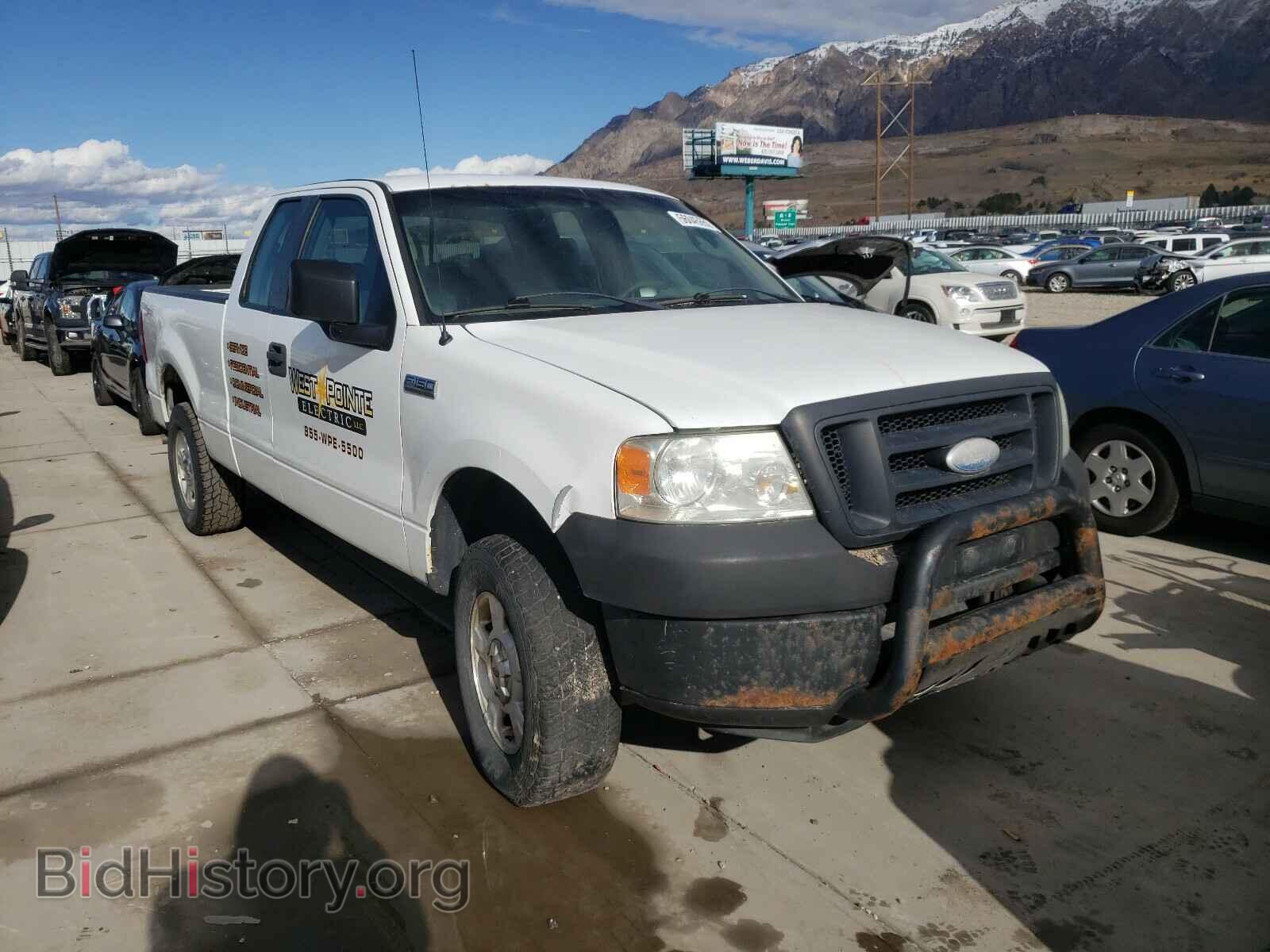 Фотография 1FTRX14W78FC31929 - FORD F150 2008