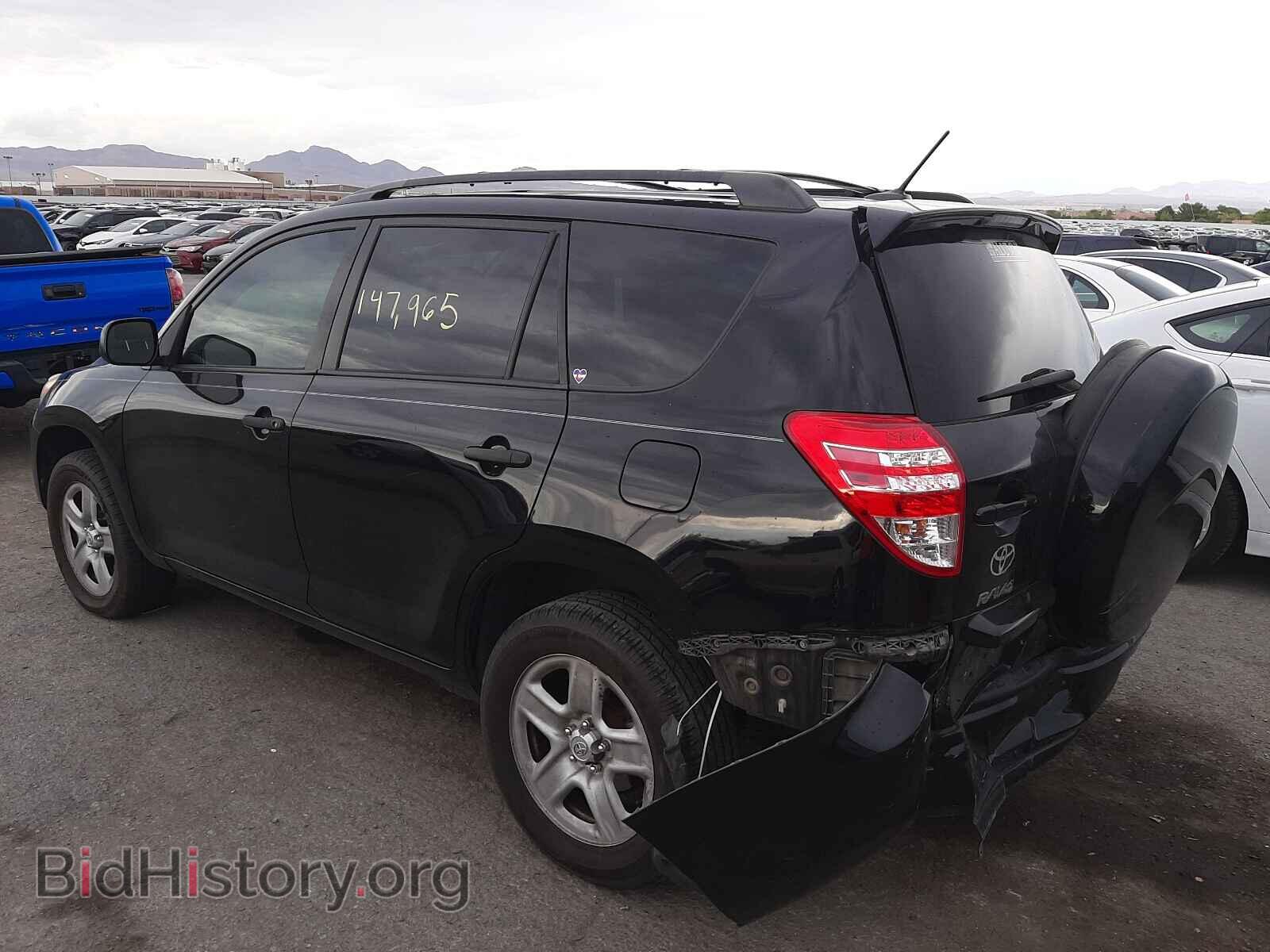 2011 TOYOTA RAV4 - VIN: 2T3KF4DV5BW097473 - Фото 3