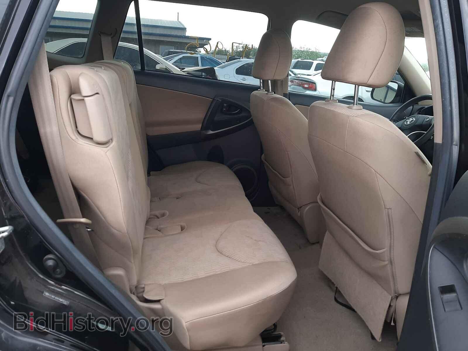 2011 TOYOTA RAV4 - VIN: 2T3KF4DV5BW097473 - Фото 6
