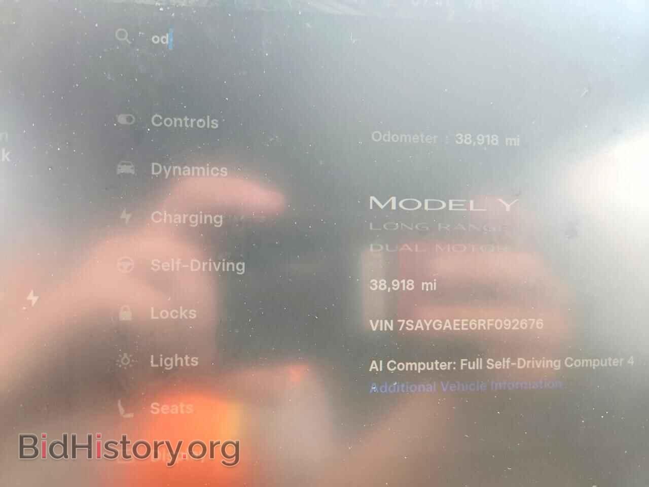 2024 TESLA MODEL Y - VIN: 7SAYGAEE6RF092676 - Photo 9