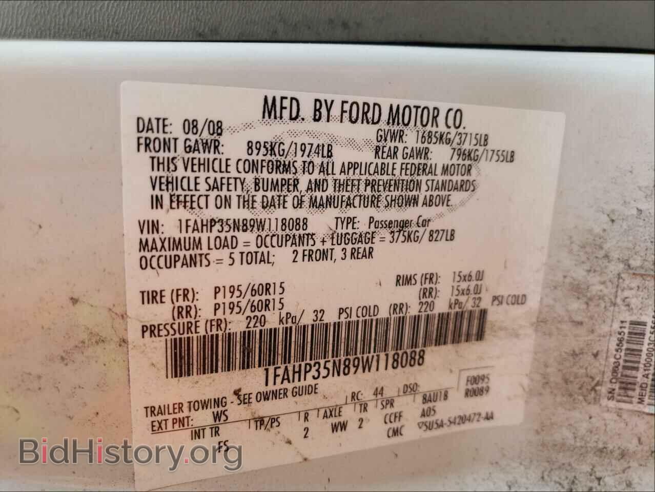 2009 FORD FOCUS - VIN: 1FAHP35N89W118088 - Фото 10