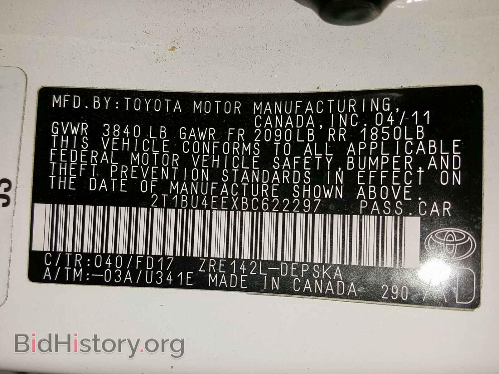 2011 TOYOTA COROLLA BA - VIN: 2T1BU4EEXBC622297 - Фото 10