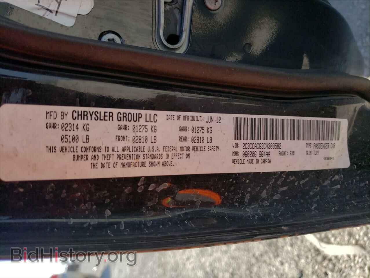 2012 CHRYSLER 300 - VIN: 2C3CCACG3CH309582 - Фото 10