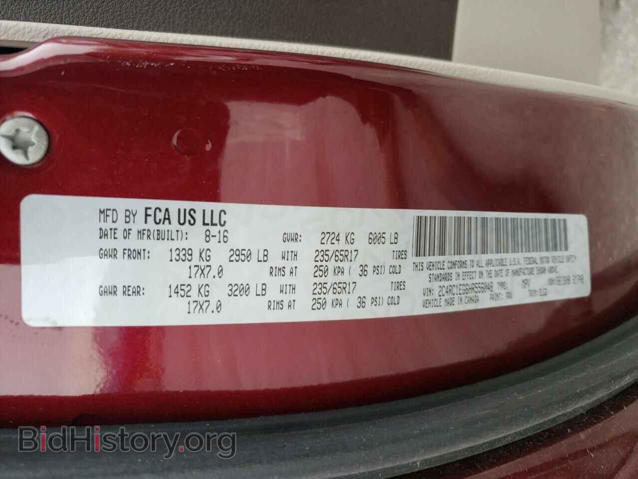 2017 CHRYSLER PACIFICA - VIN: 2C4RC1EG6HR556048 - Фото 13