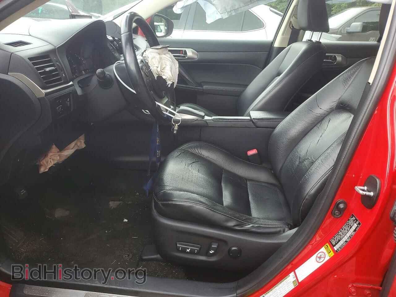 2014 LEXUS CT 200 - VIN: JTHKD5BH0E2201257 - Фото 7