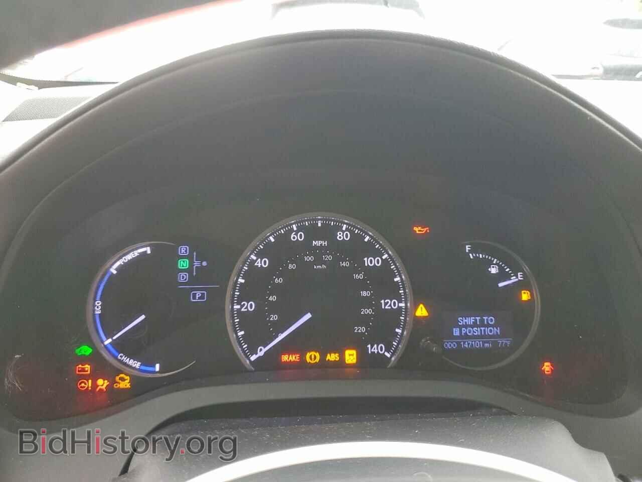 2014 LEXUS CT 200 - VIN: JTHKD5BH0E2201257 - Фото 9