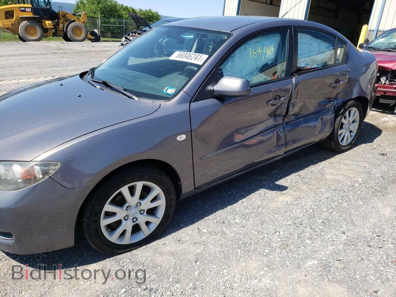 2008 MAZDA 3 - VIN: JM1BK32G481800367 - Фото 9