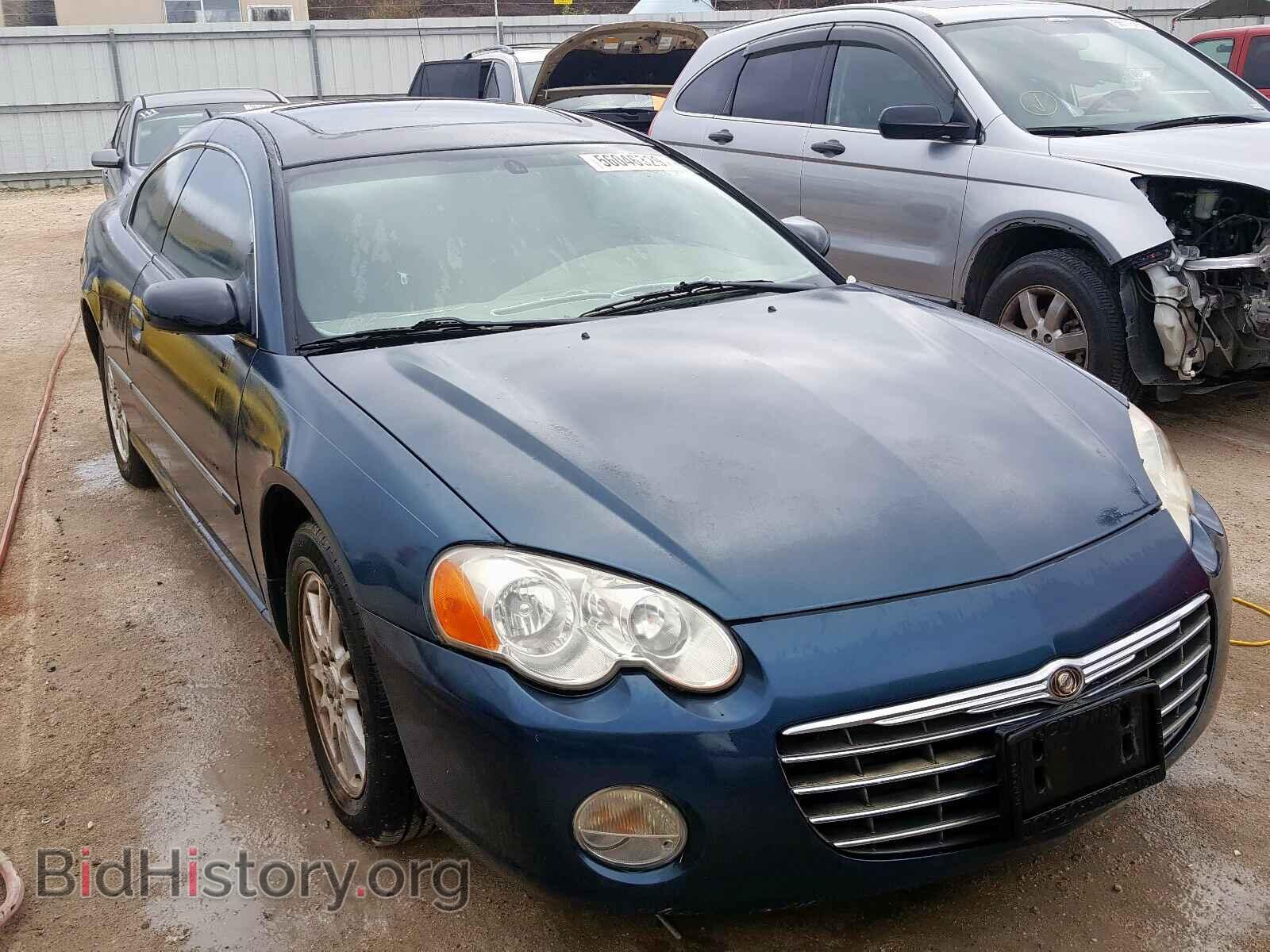 Photo 4C3AG42G55E011249 - CHRYSLER SEBRING 2005