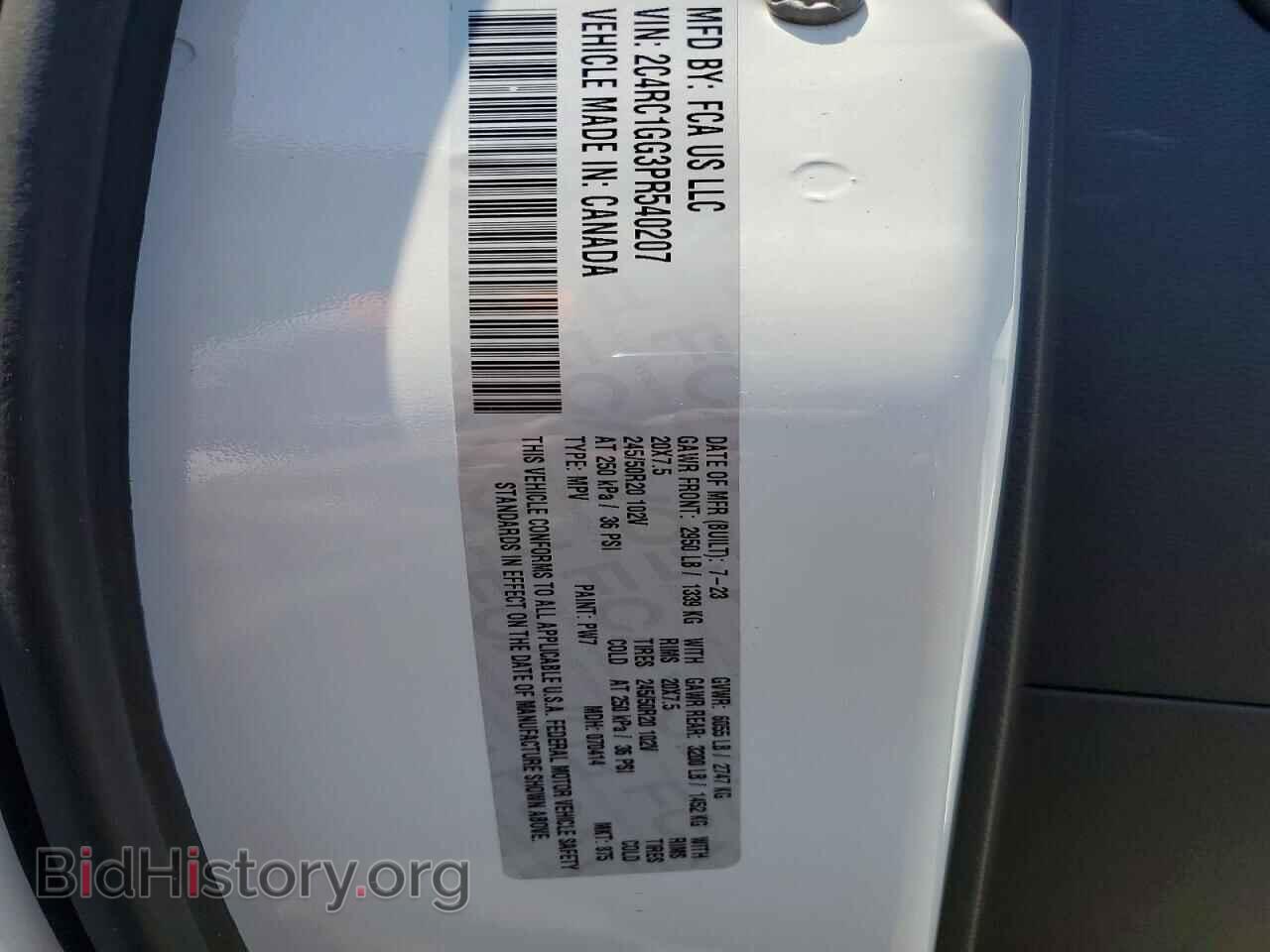 2023 CHRYSLER PACIFICA - VIN: 2C4RC1GG3PR540207 - Photo 13