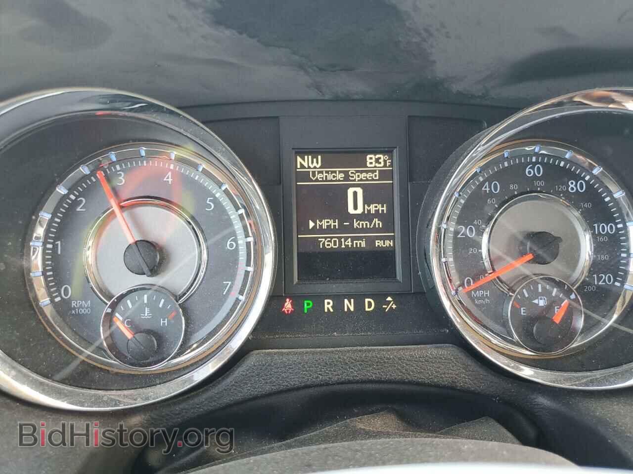 2016 CHRYSLER MINIVAN - VIN: 2C4RC1BG1GR186517 - Photo 9