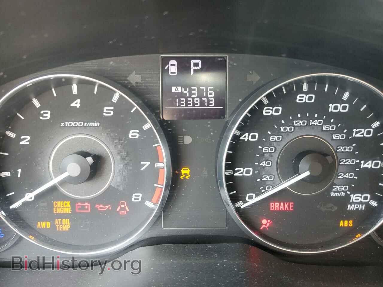 2011 SUBARU OUTBACK - VIN: 4S4BRDLC9B2369194 - Photo 9