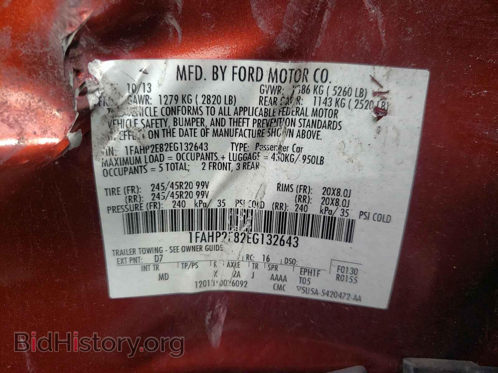 2014 FORD TAURUS - VIN: 1FAHP2E82EG132643 - Photo 10
