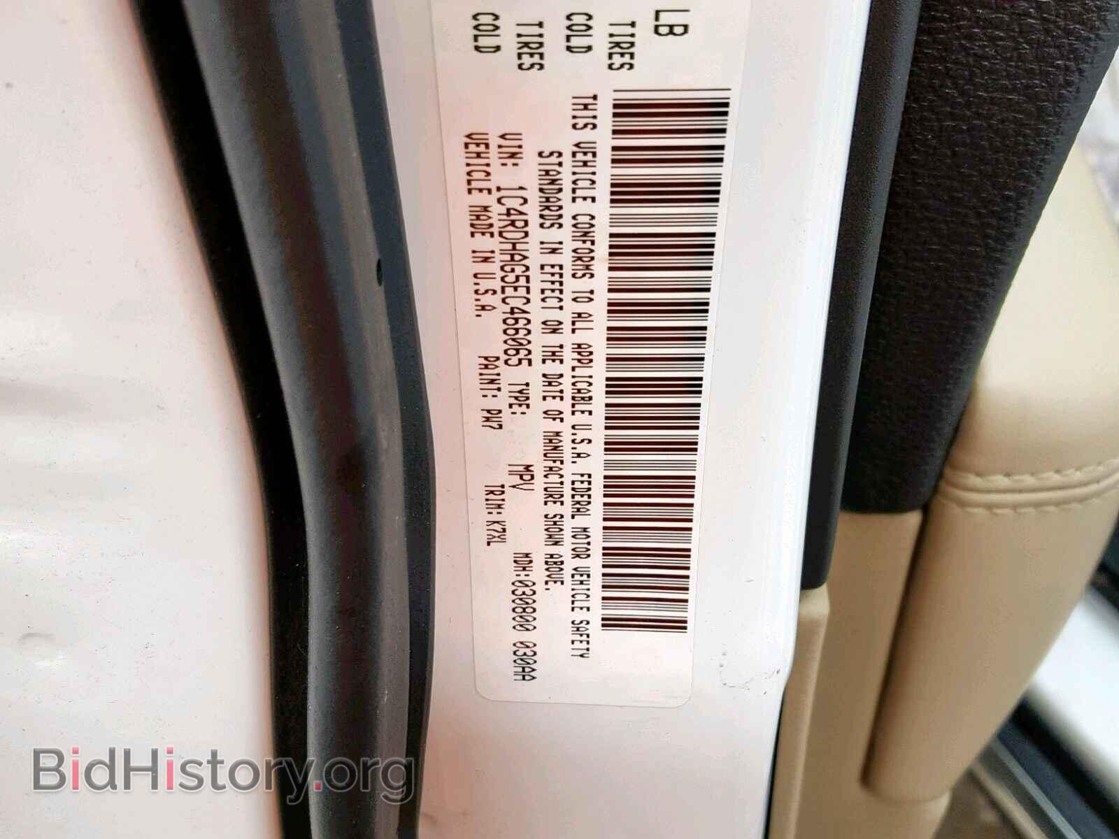 2014 DODGE DURANGO SX - VIN: 1C4RDHAG5EC466065 - Photo 10