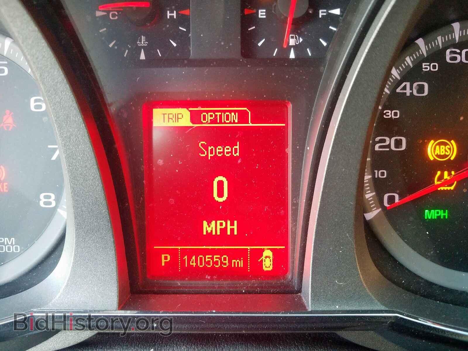 2014 GMC TERRAIN SL - VIN: 2GKALMEK4E6164318 - Фото 8