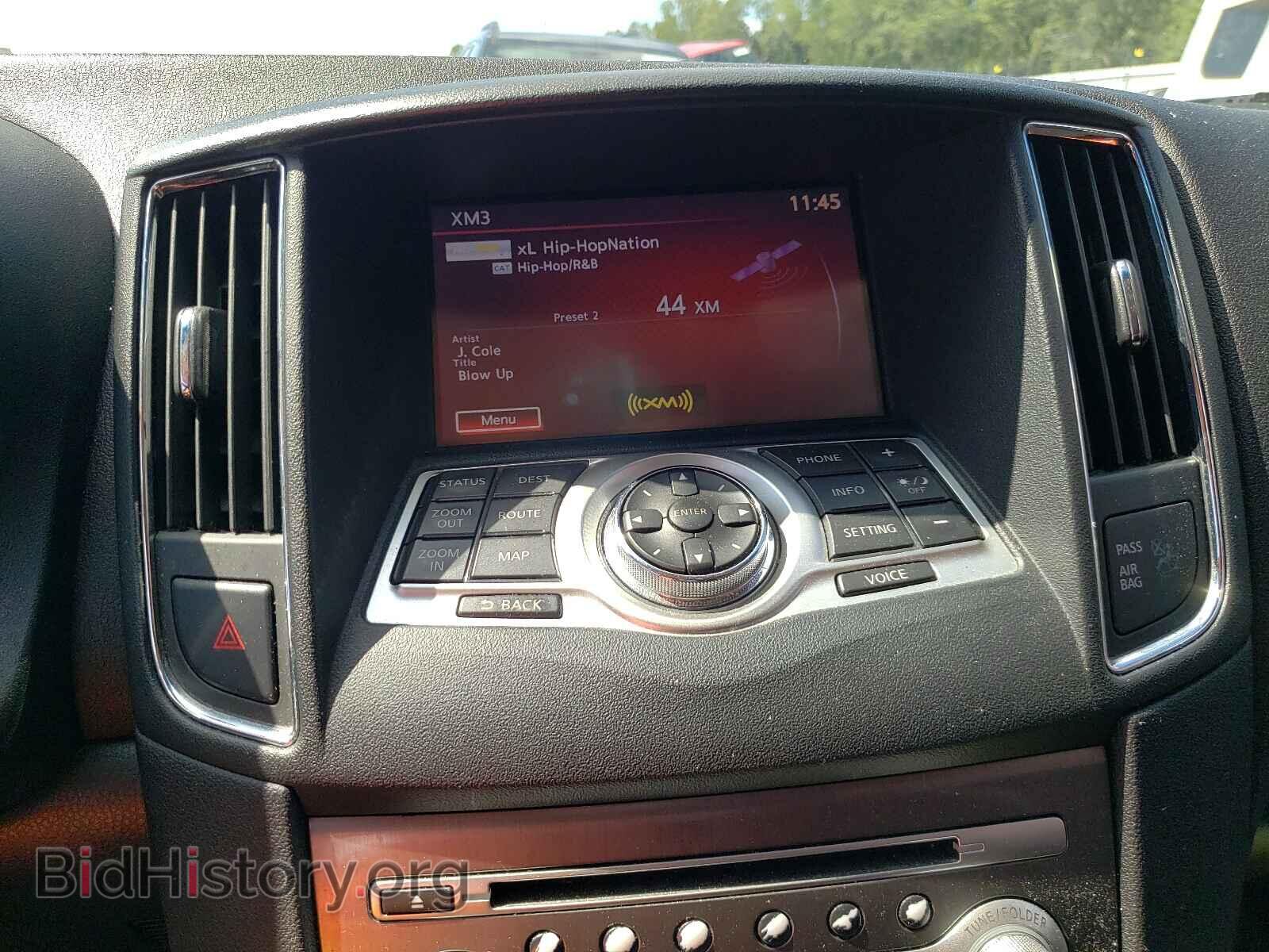2012 NISSAN MAXIMA - VIN: 1N4AA5AP1CC867457 - Фото 7