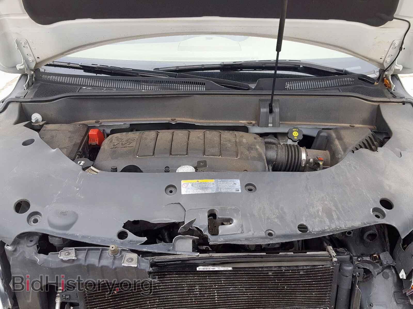 2014 BUICK ENCLAVE - VIN: 5GAKVBKD7EJ208630 - Photo 7