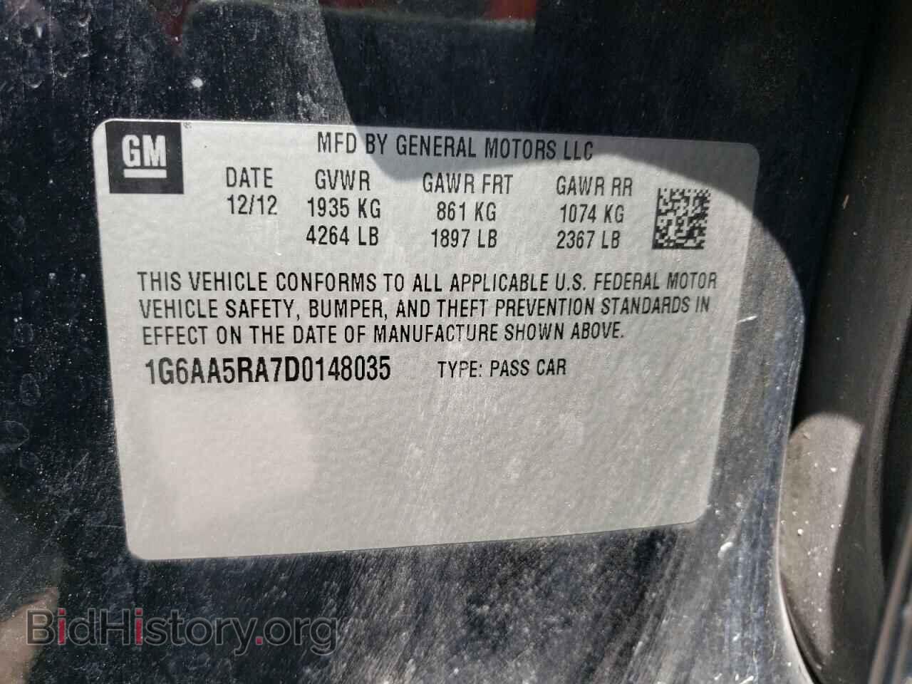 2013 CADILLAC ATS - VIN: 1G6AA5RA7D0148035 - Фото 10