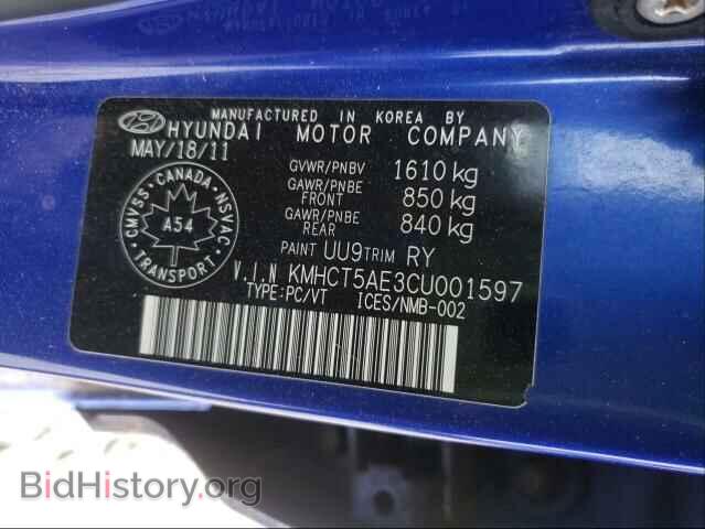 2012 HYUNDAI ACCENT - VIN: KMHCT5AE3CU001597 - Фото 10