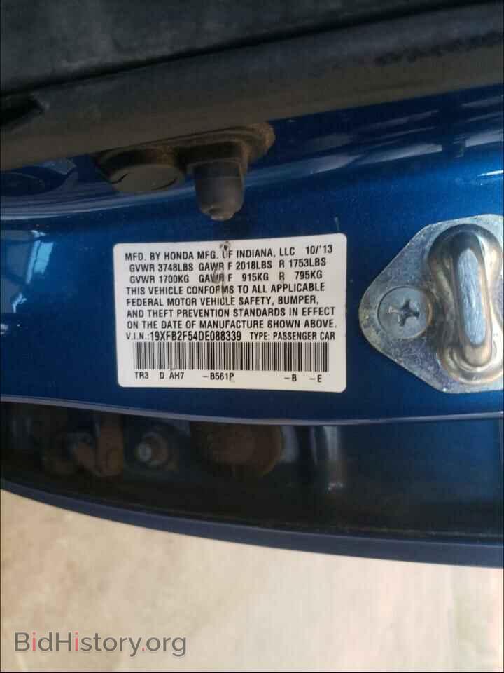 2013 HONDA CIVIC - VIN: 19XFB2F54DE088339 - Фото 10