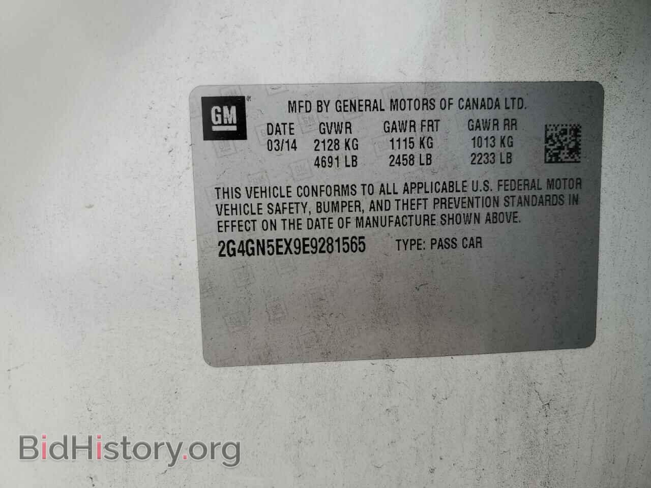 2014 BUICK REGAL - VIN: 2G4GN5EX9E9281565 - Фото 12