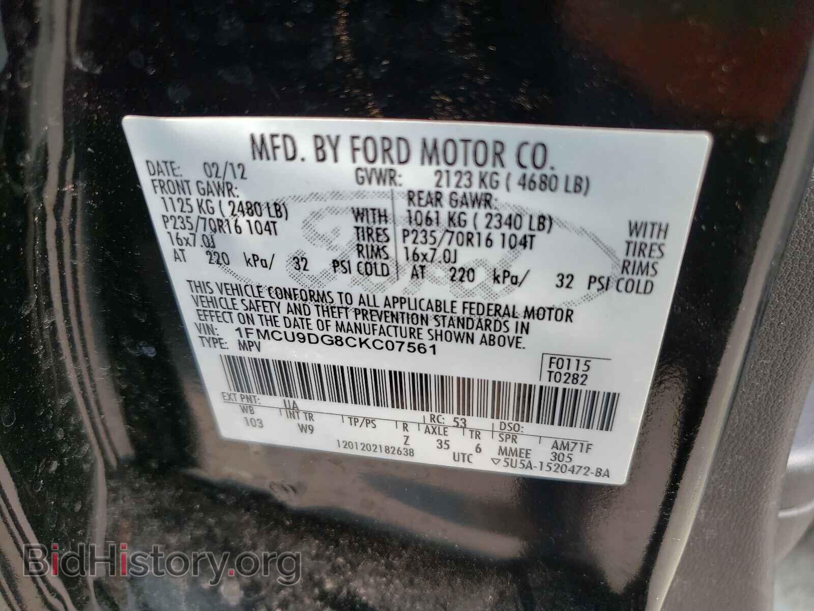 2012 FORD ESCAPE - VIN: 1FMCU9DG8CKC07561 - Фото 10