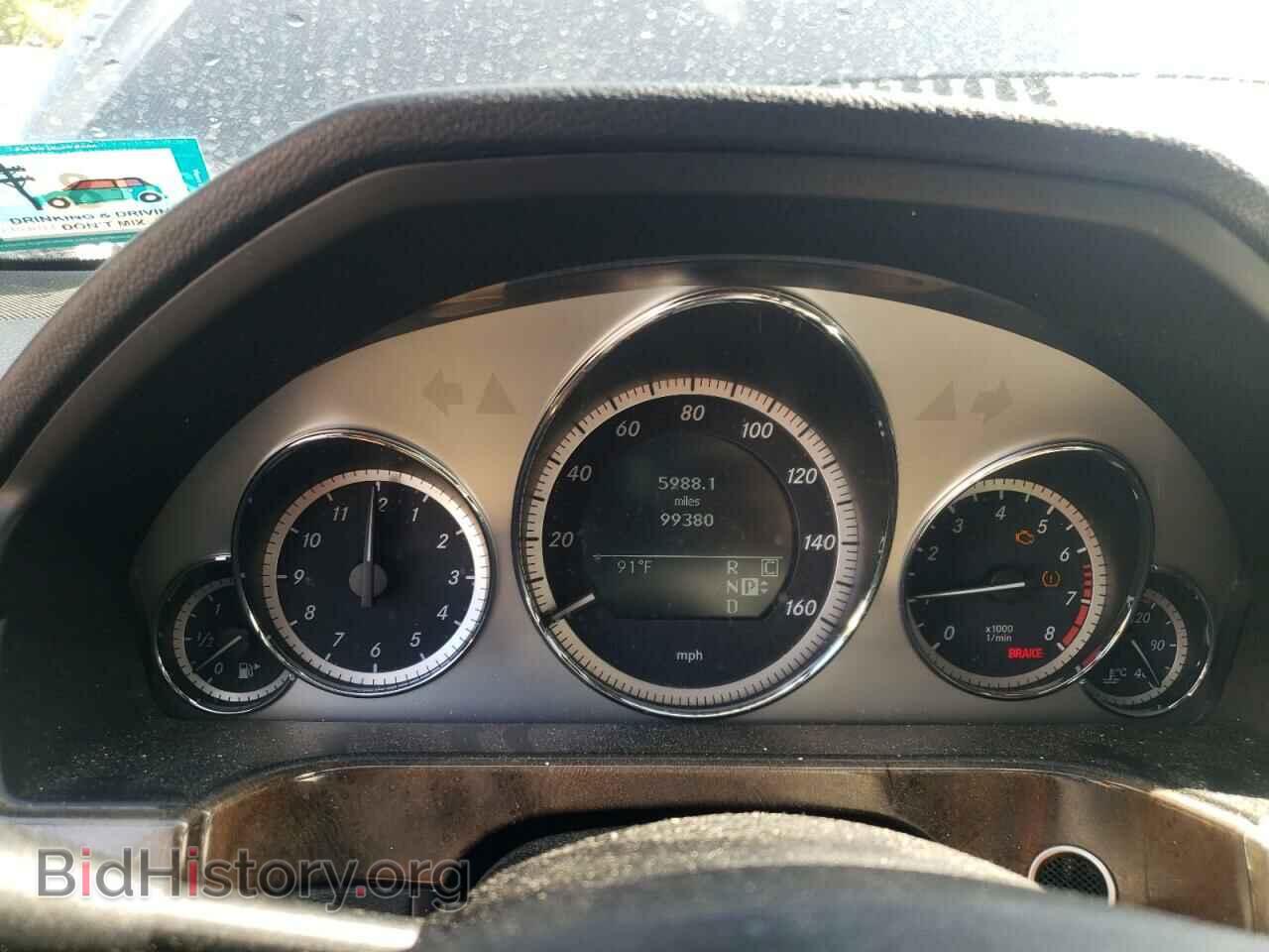 2010 MERCEDES-BENZ E-CLASS - VIN: WDDHF9AB4AA120195 - Фото 8
