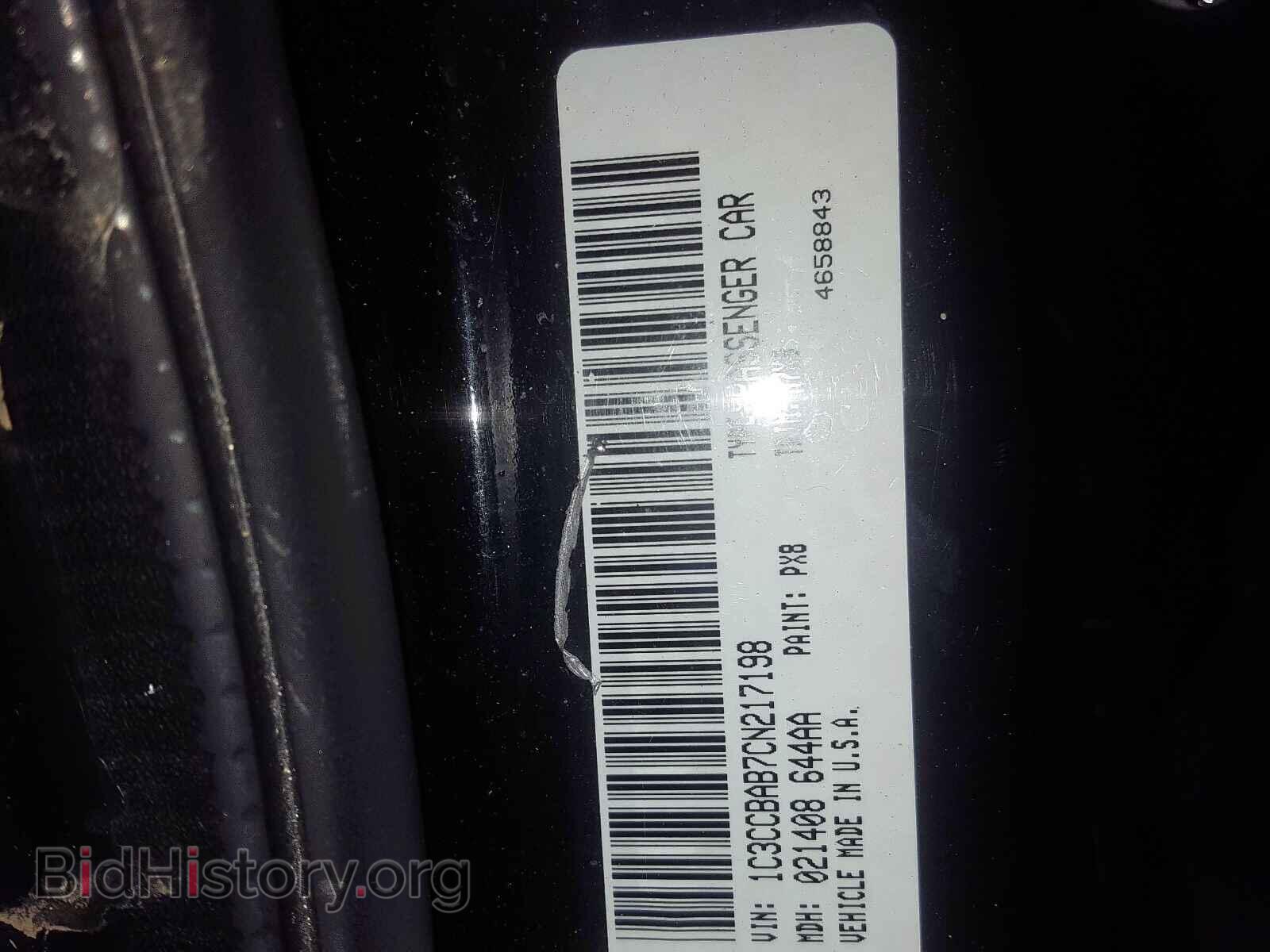 2012 CHRYSLER 200 - VIN: 1C3CCBAB7CN217198 - Фото 10