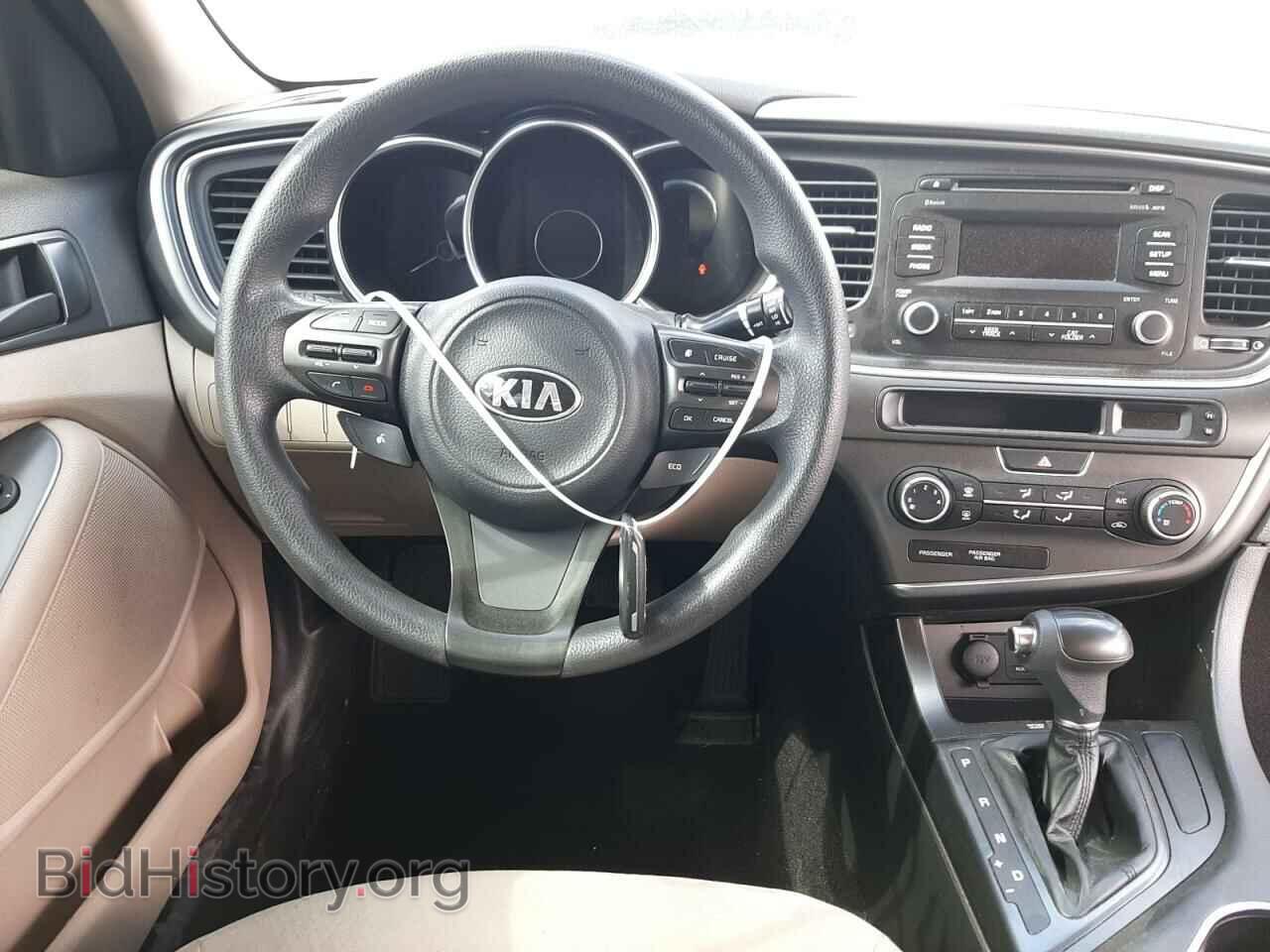 2015 KIA OPTIMA - VIN: 5XXGM4A75FG500202 - Фото 9