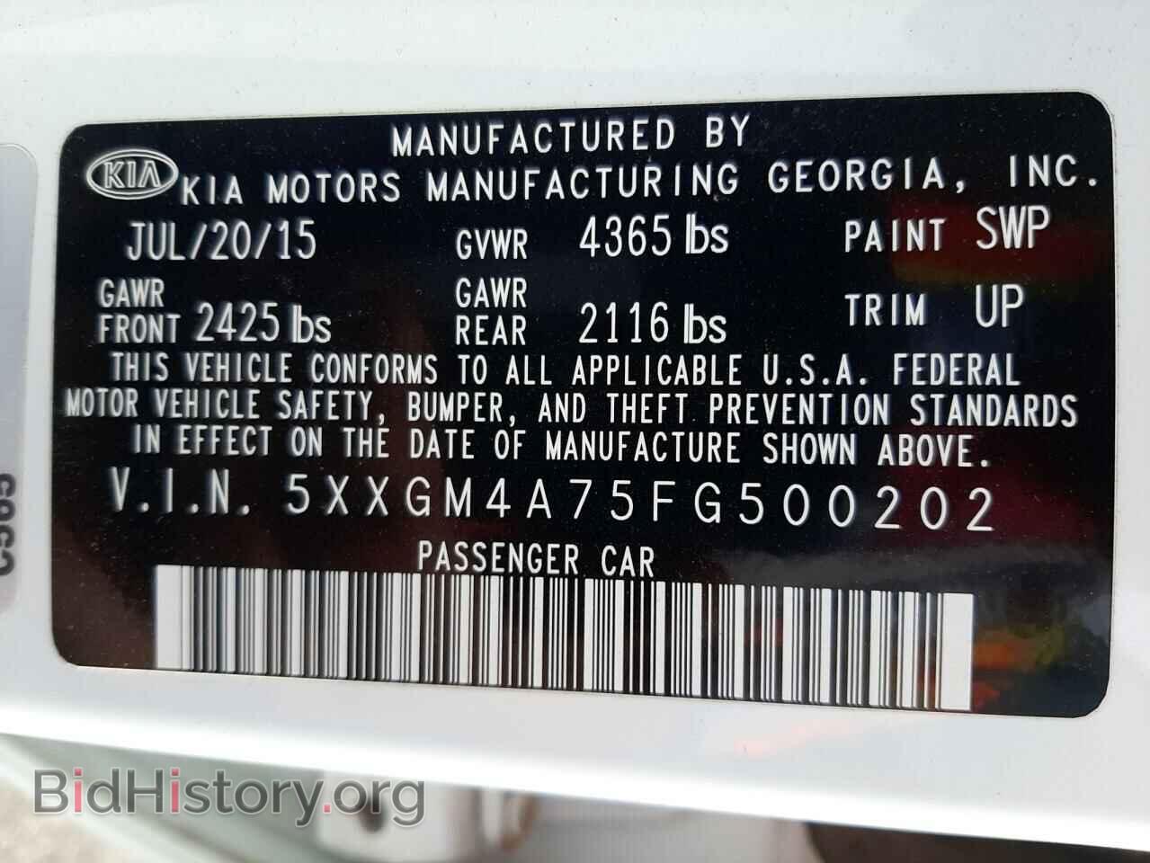 2015 KIA OPTIMA - VIN: 5XXGM4A75FG500202 - Фото 10
