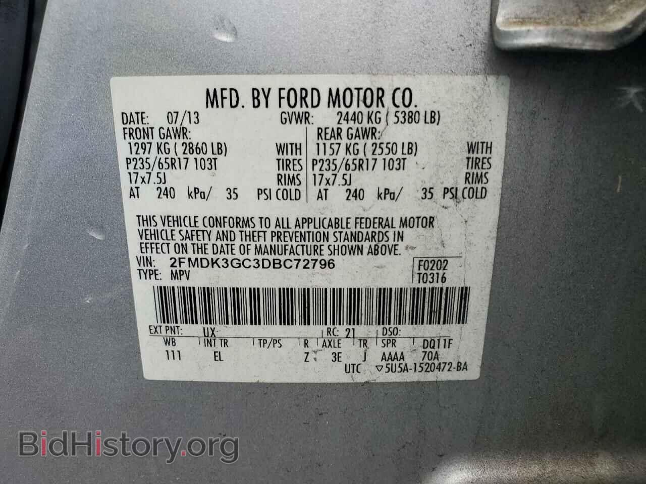 2013 FORD EDGE - VIN: 2FMDK3GC3DBC72796 - Фото 13