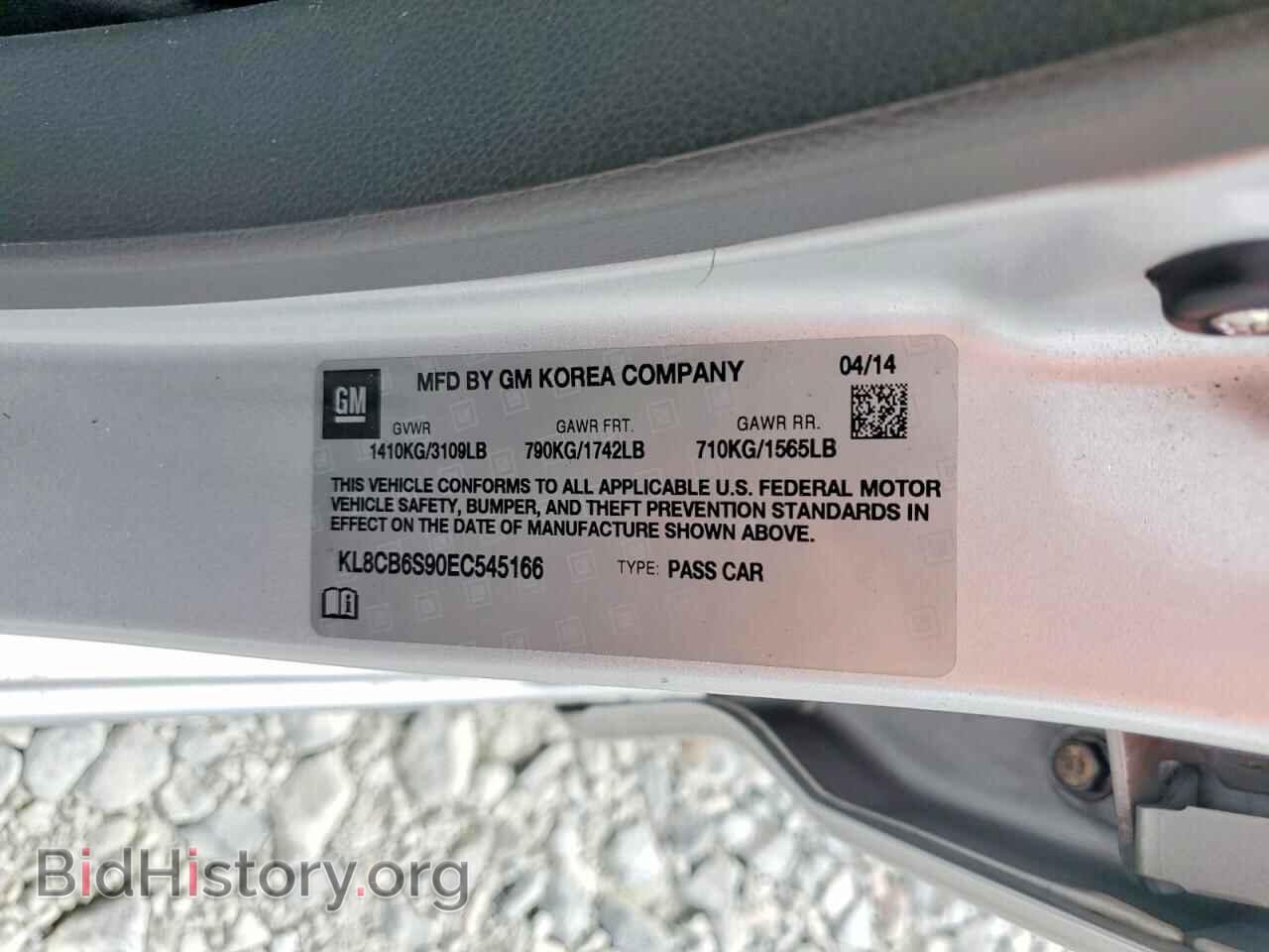 2014 CHEVROLET SPARK - VIN: KL8CB6S90EC545166 - Фото 12